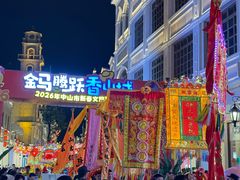 -孙文西路步行街