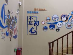 -深圳尔睦丽沙口腔门诊部(丽沙花都店)