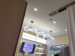 -丝域养发馆