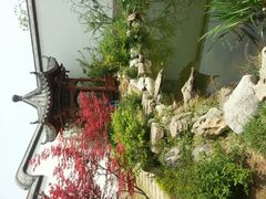 -济南国际园博园