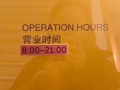 -上海西藏大厦万怡酒店