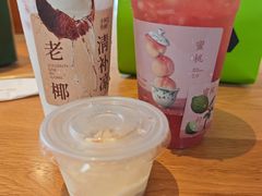 -阿嬷手作(成都万象城店)