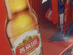 -南城香(四路通店)