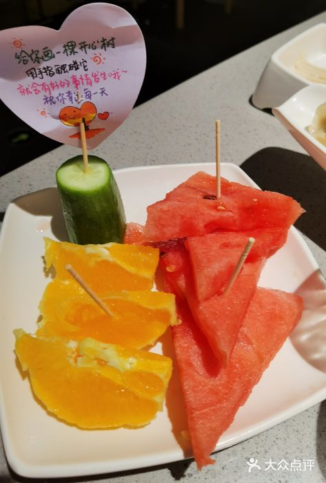海底捞火锅(万象城店)西瓜图片