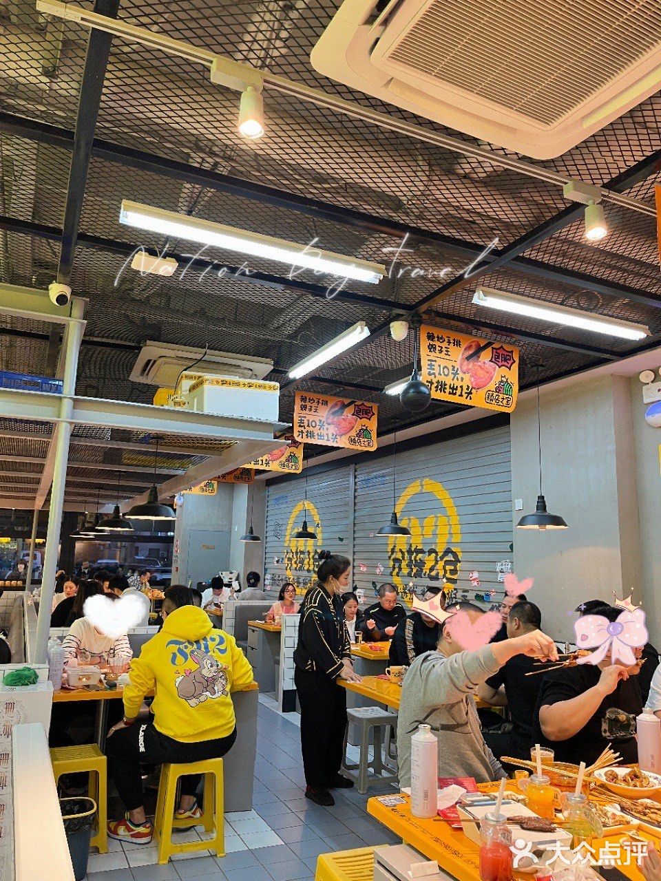 🤗喝酒聊天吃海鲜的好去处