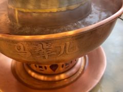 -牛街·马辈儿涮肉(牛街二店)