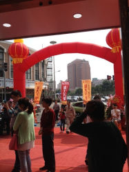 iphone_upload_pic-中国黄金(塘桥店)
