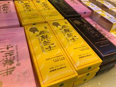 -LanTa蓝塔烘焙(中原万达店)