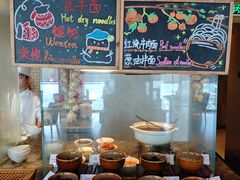 -嘉定凯悦·咖啡厅