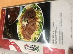 -不倒翁·徽天下名菜楼(马鞍山路店)