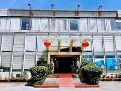 -南庄酒家·海鲜粤菜·25年老字号(环城南路店)