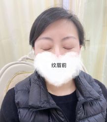 -变美丽半永久纹眉连锁·机器野生眉·洗眉