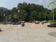 android_upload_pic-杭州少年儿童公园