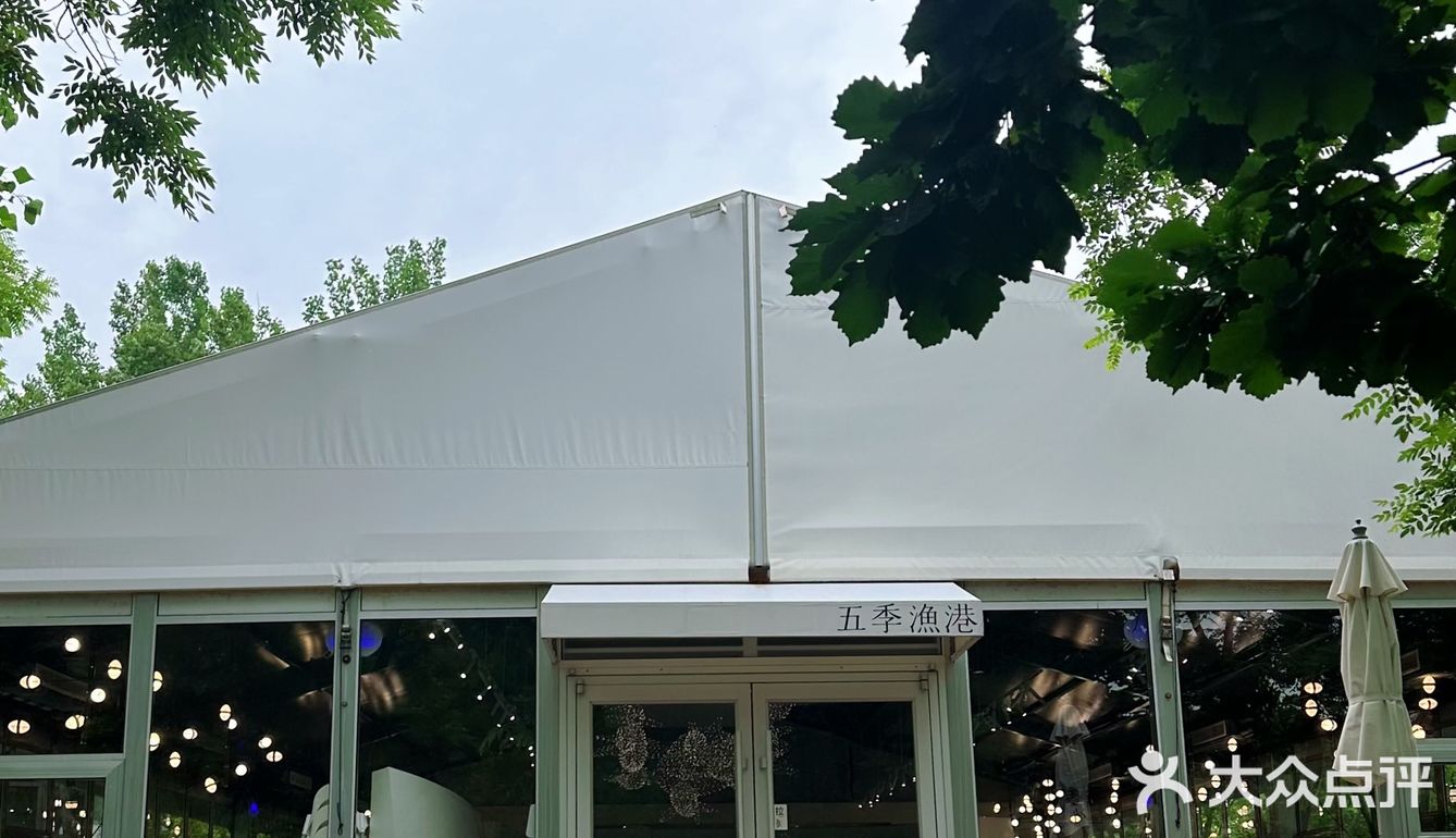 阿那亚｜海鲜餐厅好吃🦞好拍谁能不爱！