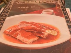 -誉八仙粤菜(万象天地店)