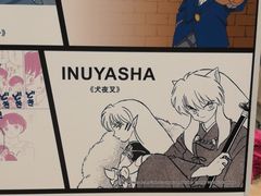 -优衣库(福州五四北泰禾广场店)