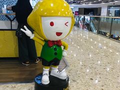 -快乐柠檬happylemon(丰台万达广场店)