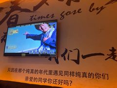 -星聚会KTV(景枫中心店)