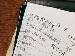 -万岁寿司(芳村店)