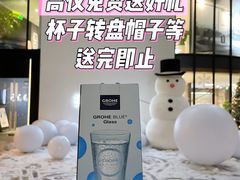 -文定生活家居创意广场