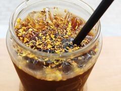 -red donkey coffee