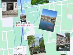 -济南恒隆广场