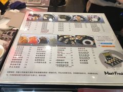 菜单-鲜芋仙(苏州干将店)