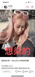 -DK SALON连锁专业烫染接发店