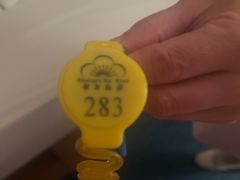 -世外桃源水疗会(皇庭彩园店)