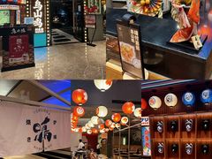 -鸟山鸣·日料食堂(王府井店)