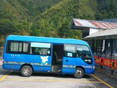 -新国线黄山风景区汽车站