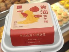 -詹记桃酥(宿州路店)