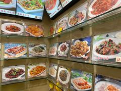 -陶然饺子城(奥体中路店)