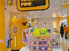 -泡泡玛特POPMART(上海环球港店)