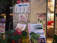 -茂德公草堂