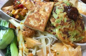Zucchini and Carrot Pancake