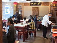 大堂-天兴居(鲜鱼口街店)