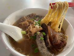 -梓记牛什(總店)