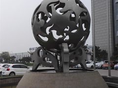 -君乐宝优致牧场