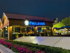 门面-宝莱纳餐厅(滨江店)