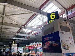 -丽江三义国际机场