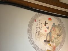 -紫腾大院·南京菜(江宁店)