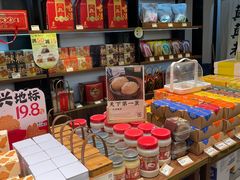 -真真老老(月河花鸟市场店)