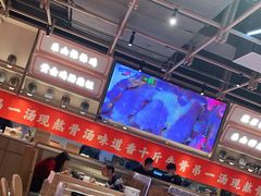 大堂-川堂风·跷脚牛肉·乐山爆炒(宝山日月光店)