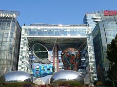 -北外滩滨江绿地