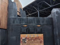 -渔岛海洋度假区