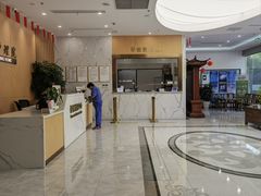 -上海仁瑞护理院·医养康复·临终关怀