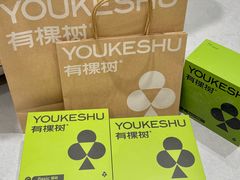 -世纪金源购物中心