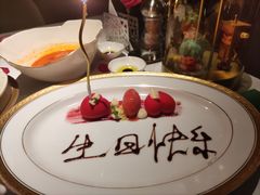 -牛排家(北京长安街英皇集团中心店)