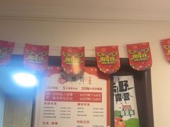 -感智盲人按摩·艾灸·肩颈SPA(岗厦店)